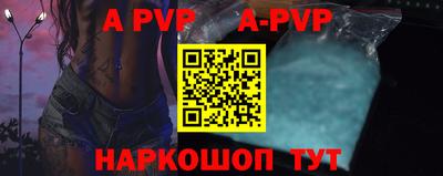 меф VHQ Первоуральск