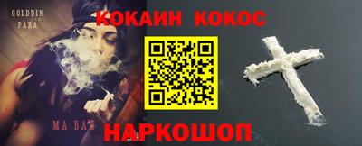 мефедрон мука Партизанск