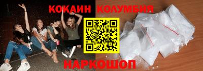 меф VHQ Первоуральск
