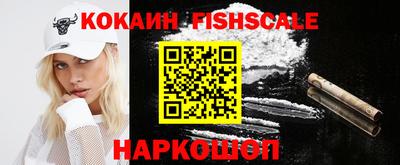 мефедрон мука Партизанск