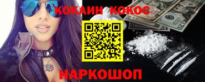 таблы Пенза