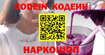 меф VHQ Первоуральск