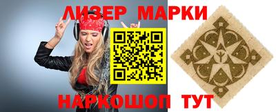 таблы Пенза
