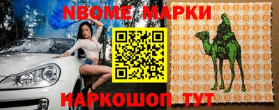 мефедрон мука Партизанск