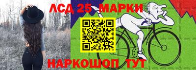 таблы Пенза