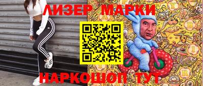 меф VHQ Первоуральск