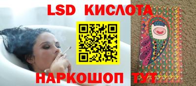 меф VHQ Первоуральск