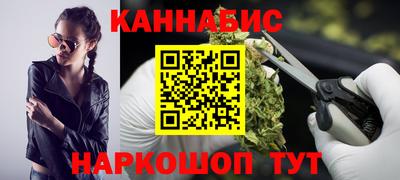 меф VHQ Первоуральск