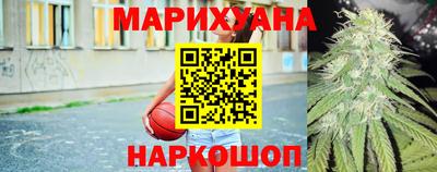 таблы Пенза