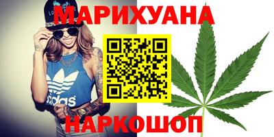 таблы Пенза