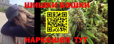 мефедрон мука Партизанск