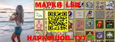 таблы Пенза