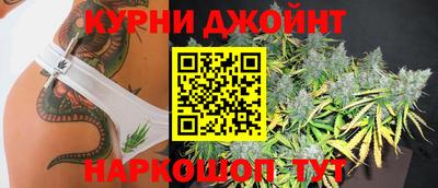 таблы Пенза