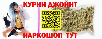 мефедрон мука Партизанск