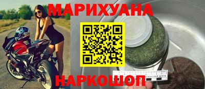 меф VHQ Первоуральск