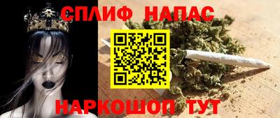 мефедрон мука Партизанск