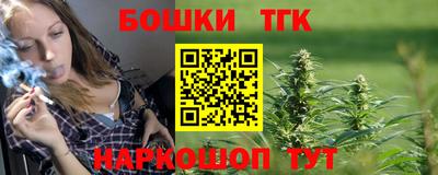 меф VHQ Первоуральск