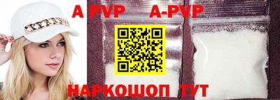 меф VHQ Первоуральск