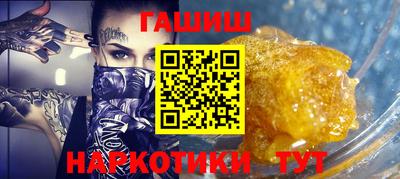 меф VHQ Первоуральск