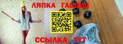 меф VHQ Первоуральск