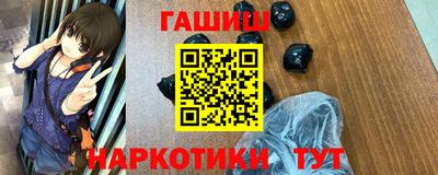 таблы Пенза