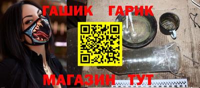 мефедрон мука Партизанск