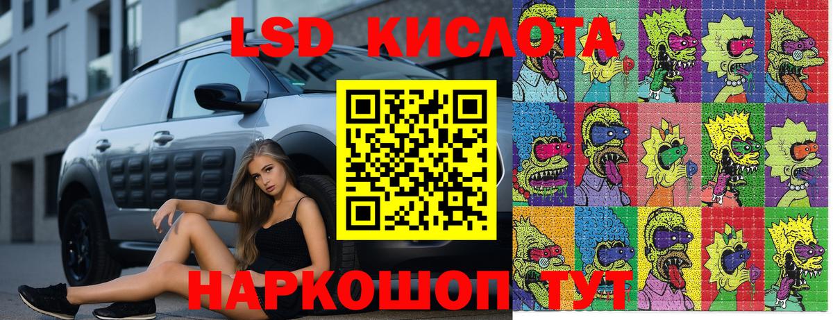 Марки NBOMe 1500мкг  Вход с VPN  Марки NBOMe 1500мкг  Марки N-bome  Рязань 